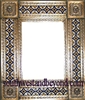 rectangular 25"x21" tin framed hand hammered mirror with talavera tiles - coffee cream color