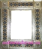 rectangular 25"x21" tin framed hand hammered mirror with talavera tiles - silver color